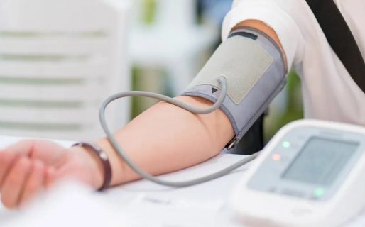 Presión arterial: Este alimento japonés podría ayudar a bajarla