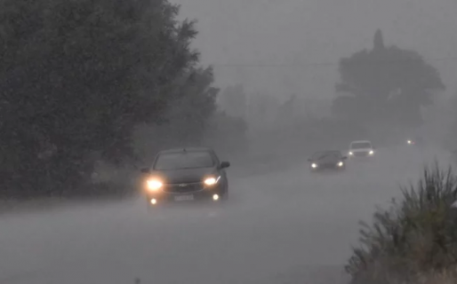 Confirmado: suspenden las clases en Comodoro