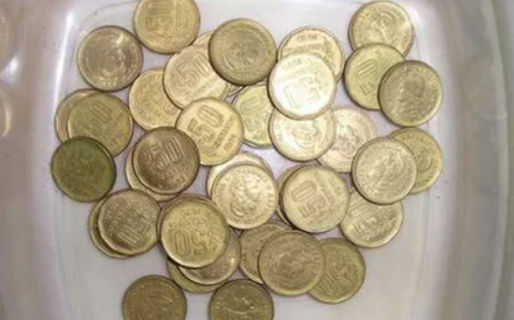 Monedas de 50 centavos: cuáles son las que se venden por casi 5 mil pesos
