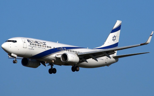 Los pilotos se quedaron dormidos en pleno vuelo y el avión pasó de largo