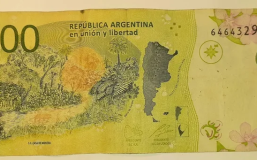 Cómo reconocer los billetes de 500 pesos con errores que los coleccionistas pueden pagar más de $150.000
