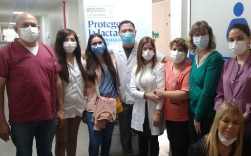 Provincia colocó una placa de inauguración en el “Espacio Amigo de la Lactancia Materna” del Hospital Regional