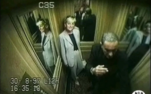 A 25 años de la muerte de Lady Di: la obsesión por las cámaras y sus últimas palabras después del accidente