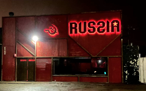 Quiso colarse a un boliche y cayó de 5 metros de altura: está en terapia intensiva