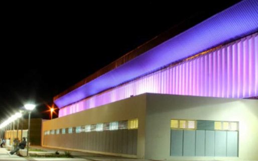 Los recitales de la Feria del Libro serán llevados al Predio Ferial