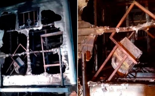 Un informe de Gendarmería señala que los mapuches habrían usado armas de fuego