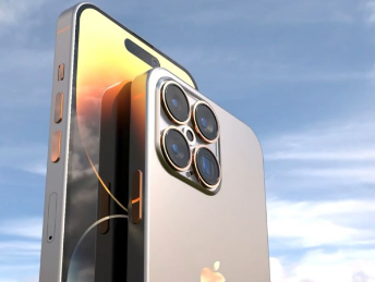 iPhone 15 Ultra: así luciría el celular más caro que Apple anunciará en 2023