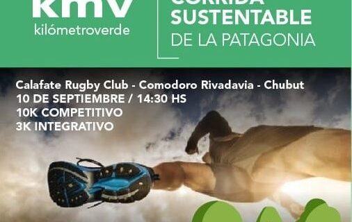Se viene la primera Corrida 10K Sustentable de la Patagonia