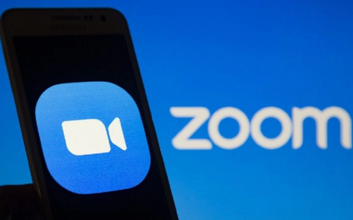 Un joven se masturbó en plena clase virtual y fue escrachado