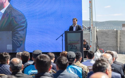 ﻿Luque: “PAE reafirma permanentemente su sentido de pertenencia y su compromiso con la región”