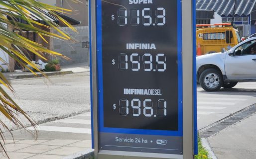 Cómo quedaron los valores del combustible en Comodoro