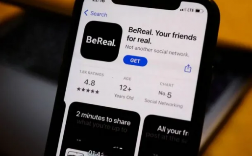 ¿Chau Instagram? Su «competencia» superó las 50 millones de descargas