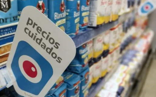 Actualizaron Precios Cuidados: ahora cuenta con más de 450 productos