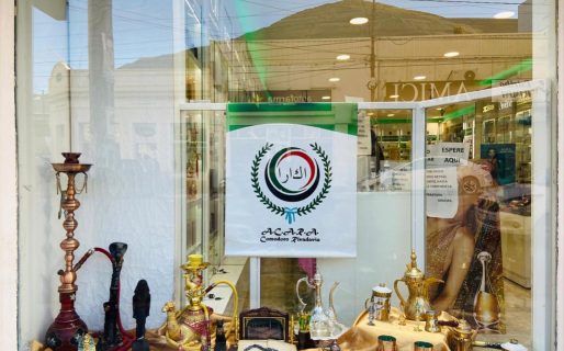 A.C.A.R.A lanzó la campaña «Un ladrillo para mi sede» e invita a la comunidad a colaborar
