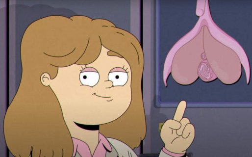 Una campaña para hablar del clítoris y los derechos sexuales