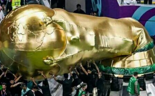 Polémica por la forma de un globo de la copa del mundo: a qué se parece