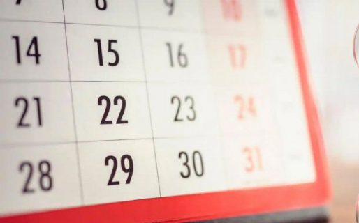 Cuándo es el próximo feriado