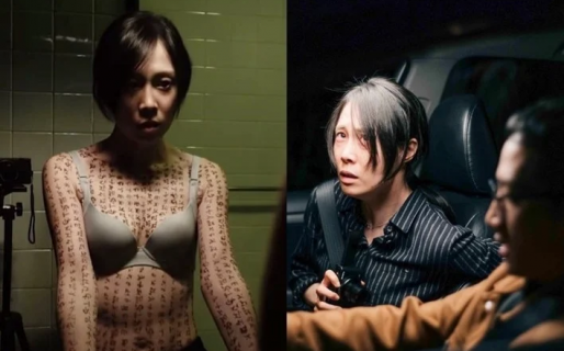 La película de terror de Netflix que aconsejan no ver porque «te arruina la cabeza»