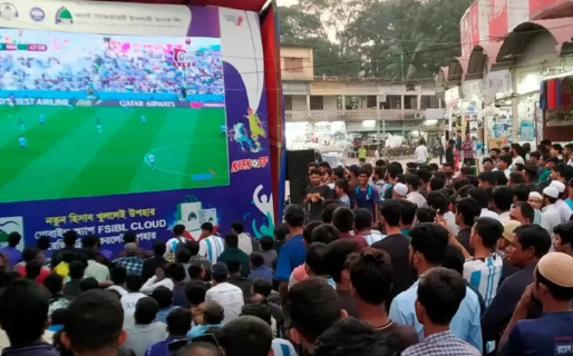 Un hincha de la Selección Argentina murió de un infarto mientras miraba el partido