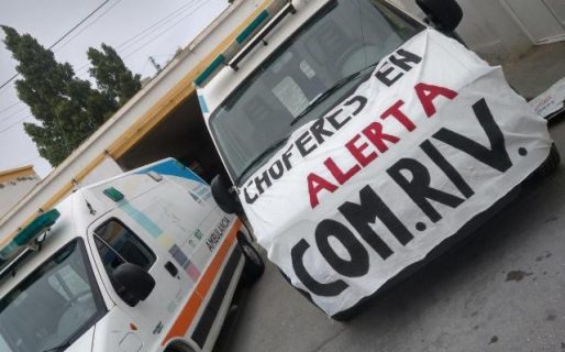 SiSaP anunció que tomará medidas de fuerza desde el jueves