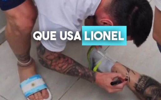 Por si no se daba cuenta: Messi le habló a un usuario de Instagram y le aclaró “Soy Leo”