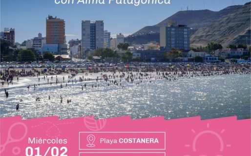 Se viene el programa «Verano con Alma Patagónica»