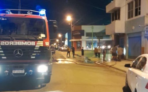 Principio de incendio en una oficina perteneciente a la Municipalidad