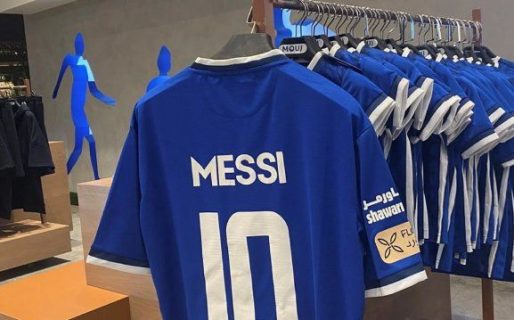 La particular camiseta de Lionel Messi que venden en Arabia Saudita: a qué se debe