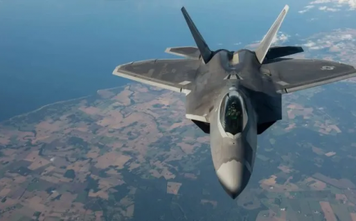 Estados Unidos derribó un nuevo OVNI