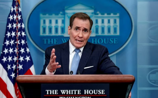 Fuentes militares estadounidenses confirman que derribaron un OVNI en Alaska