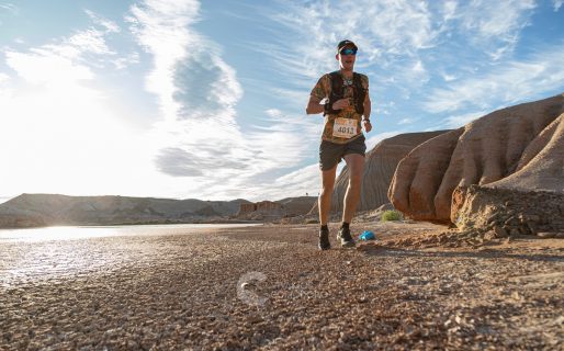 Este domingo se realizará la 2da edición de Comodoro Ultra Trail 2024