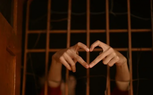 Lo buscaba la Policía desde el Día de los Enamorados