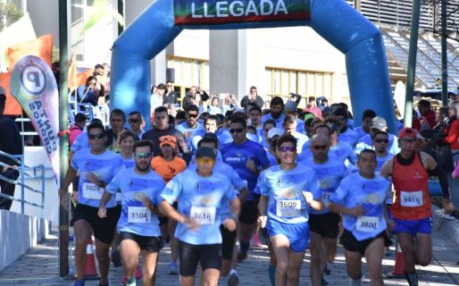 Se viene la VIII Corrida Universitaria solidaria, gratuita e inclusiva
