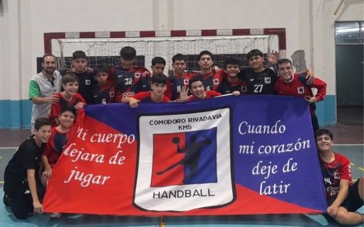 Nueva Generación y Municipal Km 5 afrontan los cuartos de final en el Nacional de Menores “B”