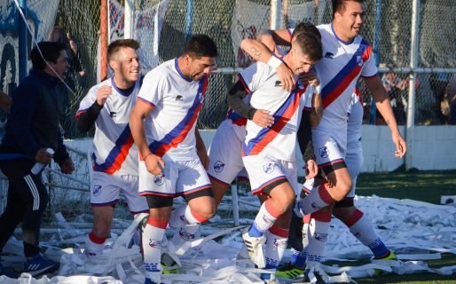 Ciudadela se quedó con el clásico y Petro superó con creces a la CAI