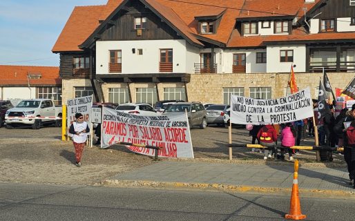 Este jueves ATECh se concentrará en el Juzgado Federal