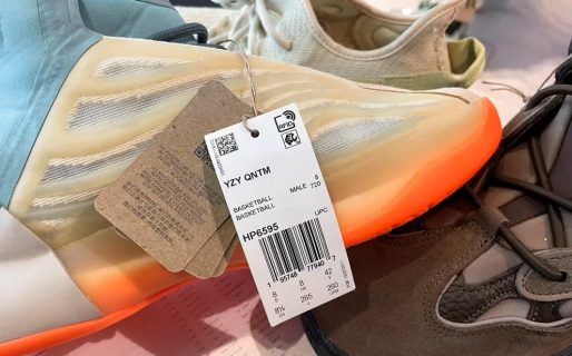 Adidas y un problema insólito: Tiene una montaña de zapatillas cuyo precio no para de subir y no puede venderlas