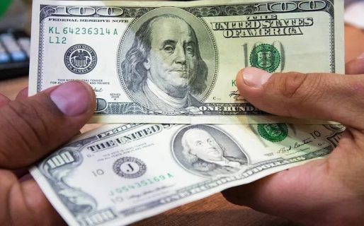 ¿Qué son los dólares ‘cara chica’?: Todos los detalles