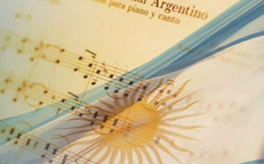 Hoy se celebra el Día del Himno en el Museo Ferroportuario