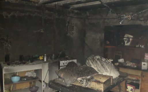 Se incendió una vivienda en el barrio San Cayetano