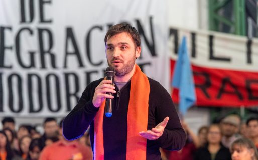 Torres: «Hay que priorizar la gestión, antes de apoyar o no a un candidato»