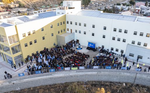 Inauguraron el Hotel Deportivo en Comodoro