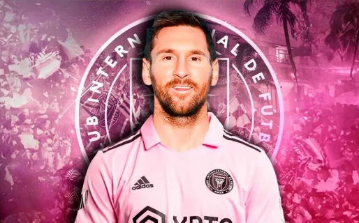 Inter Miami confirmó cuándo será la presentación de Messi y dio detalles del evento