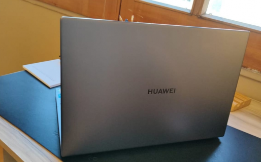 Robo en Km3: una notebook fue sustraída de un vehículo