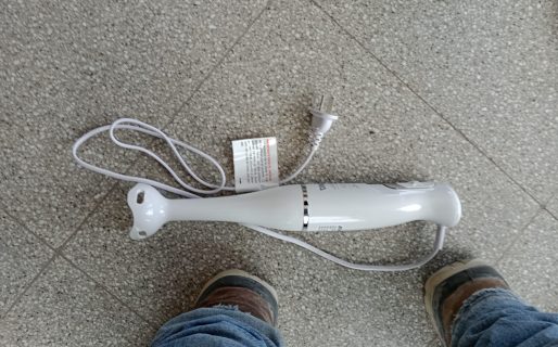 Intentó sustraer una minipimer y fue arrestado