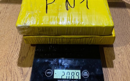 Viajaba en colectivo con ladrillos de cocaína pegado al cuerpo: fue detenido