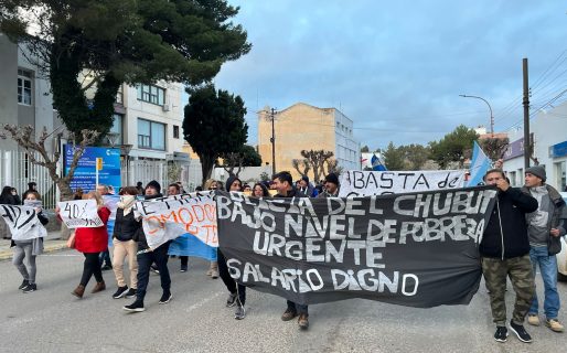 Policías se movilizan por un mejor salario: «El aumento no nos alcanzará ni para un kilo de pan»