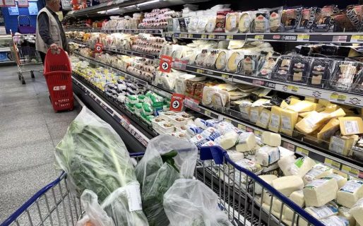 Nueva listas de precios con aumento del 25% luego de la devaluación