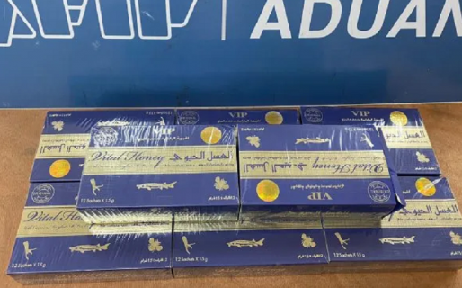 Aduana evitó el contrabando de un estimulante sexual prohibido valuado en 288 mil pesos