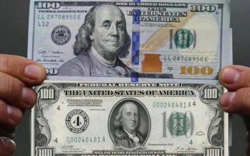 Dólares cara chica: la Reserva Federal aseguró que valen lo mismo que las versiones más nuevas